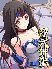乐队请就位综艺节目全集免费在线看